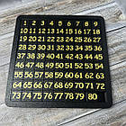 Головоломка Настільна гра Пляшечки з полем 9 на 9 Дуже складна, фото 3