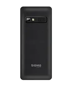 Задні кришки, корпуси Sigma