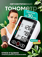 Прибор для измерения давления, Измерители давления автоматические (Большой экран), NOX