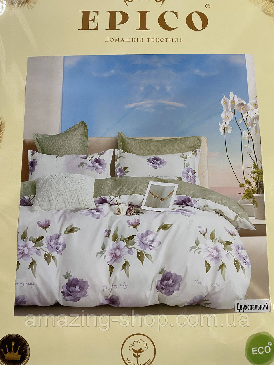 Постільна білизна Двоспальна з простирадлом на гумці 160х200+20 см Комплект постільної білизни Фланель на гумі, фото 1