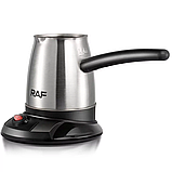Турка електрична RAF R-150, 500 мл, 600 Вт, фото 4