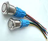 Кнопки з фіксацією 19мм 19-24 В, червоний LED, 5pin, фото 7