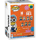 Фігурка Funko POP Rocks: Minions X BTS - Suga, фото 3