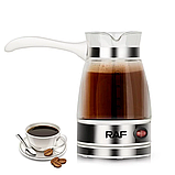 Турка електрична RAF R-125, 500 мл, 650 Вт, фото 2