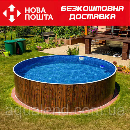 Комплект каркасного басейну Azuro 4.6*1.2м із пісочним фільтром, фото 1