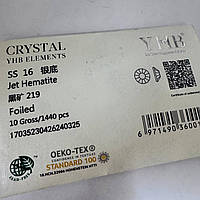 Стрази YHB Lux, колір Jet Hematite, ss16 (3,8-4мм) ОПТ (~1440 шт)