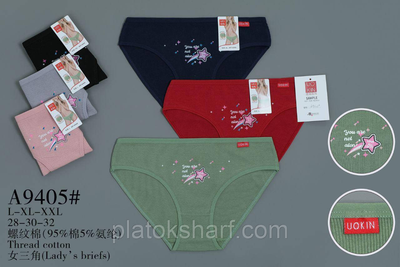 Труси дитячі Котон "Квіточка Кольорові" 12-15 років (9405)