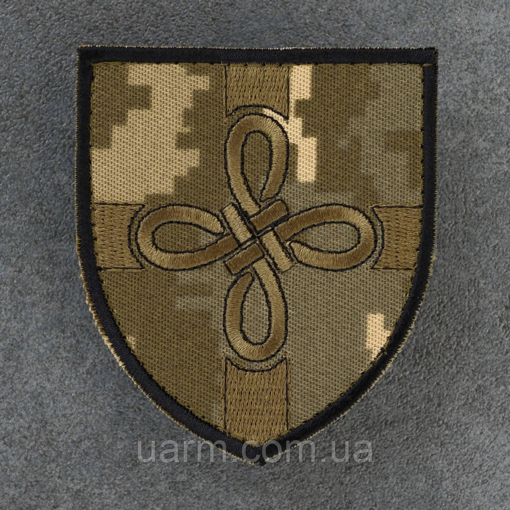 Шеврон 159 ОМБр піксель