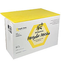 Вощина на рамку Дадан 300 мм, преміум якість, виробник ТМ Медове місто, упаковка