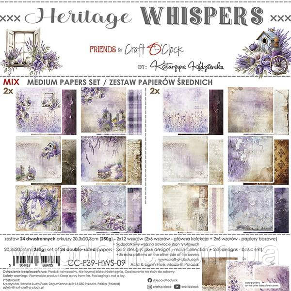 HERITAGE WHISPERS - набір паперів 20,3x20,3см - МІКС