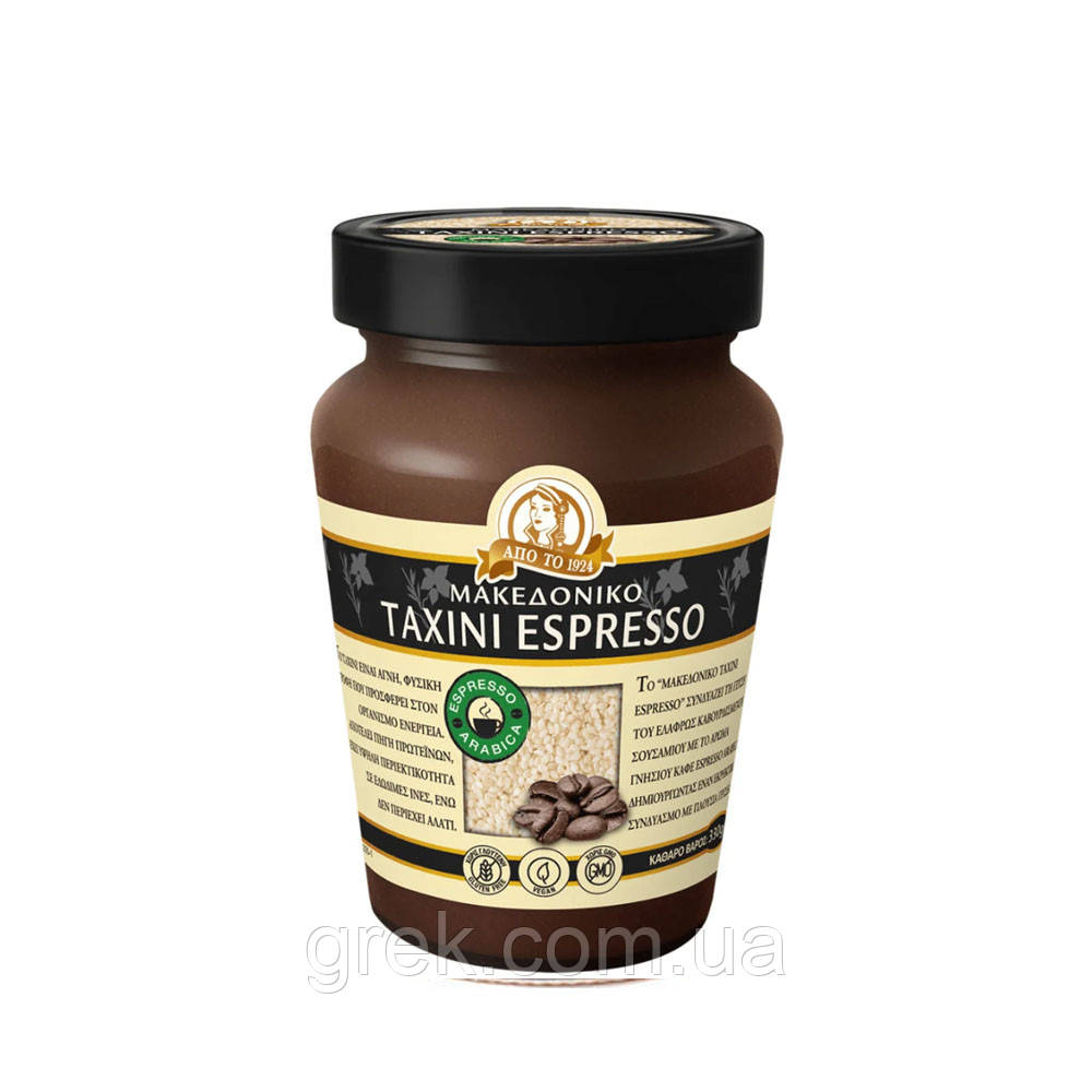 Тахіні (кунжутна паста) еспресо Haitoglou Family FoodsI 300 г, фото 1