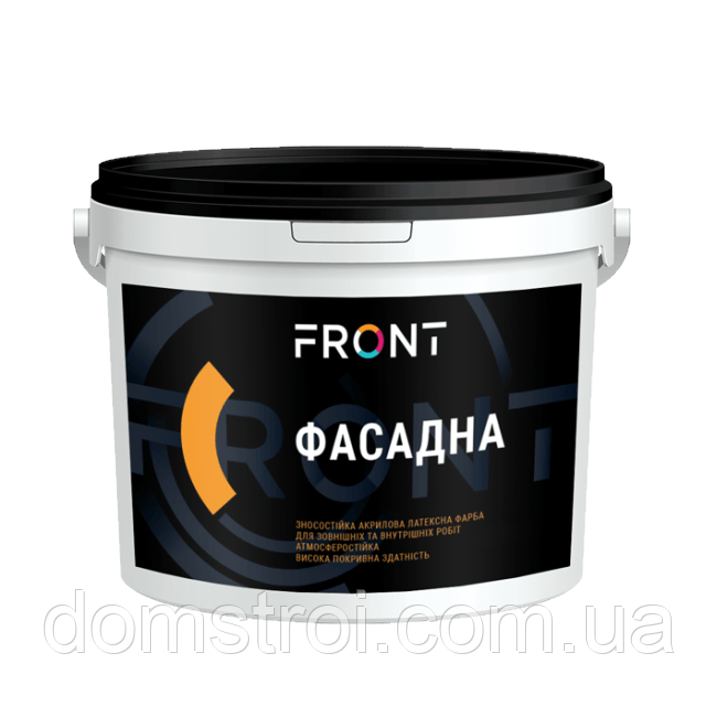 Фарба фасадна акрилова FRONT «Фасадна», біла матова (1.5 кг)