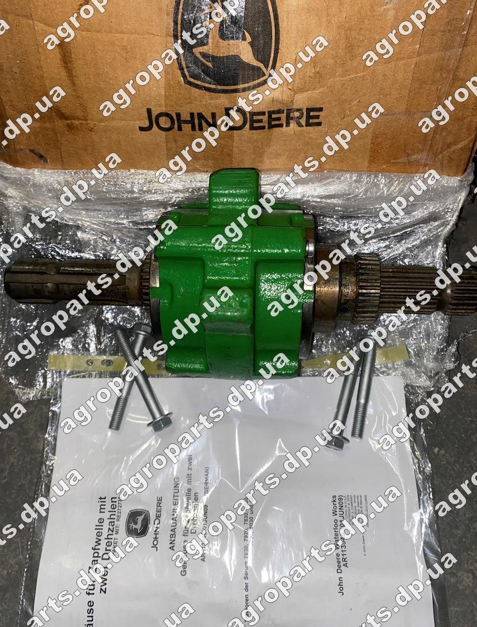 ВОМ в зборі RE272736 HITCH KIT, OPTIONAL PTO John Deere вал відбору потужності RE218639 з/ч