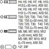 Набір біт з утримувачем YATO YT-5538, фото 2