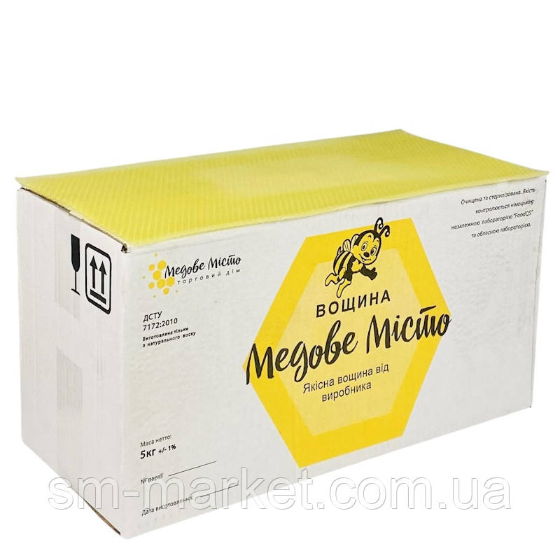 Вощина на рамку Рута, 230 мм, преміум якість, виробник ТМ Медове місто, упаковка