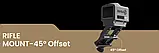 Кріплення для оптичних прицілів INFITAC 45 Offset Mount, Колір: Black, PM03, фото 4
