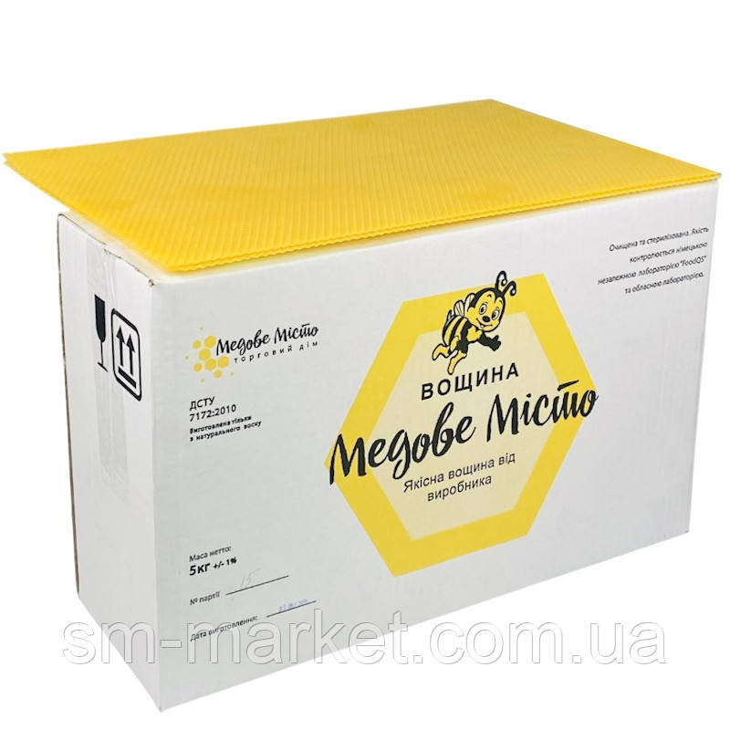 Вощина на рамку Дадан 300 мм, Забрусна, виробник ТМ Медове місто, упаковка