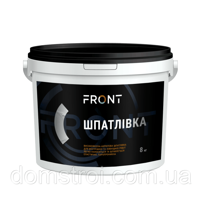 Шпаклівка акрилова для стін та стель FRONT (1.5 кг)
