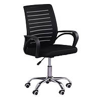 Крісло Special4You Oslo black E7146