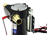Насос для перекачки топлива и масел 12V Geko G01022, фото 8