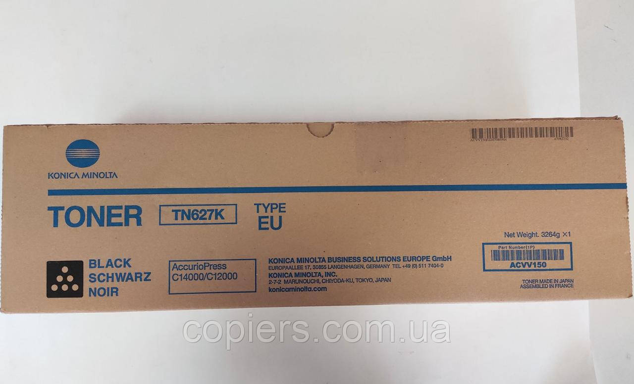 Тонер картридж TN627K AccurioPress c12000 c14000, ACVV150 оригінал TN627 K