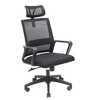 Крісло Special4You Rumba black E7191