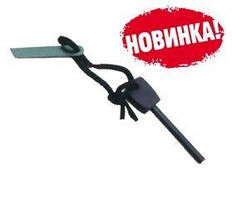 Туристические инструменты и аксессуары