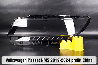 Скло фари VW Volkswagen Passat NMS China (2019-2024) дорест ліве