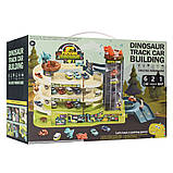 Гараж Трек Парковка 3 поверхи, ліфт, машинки, Dinosaur Track T103-66A, фото 5