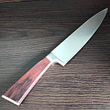 Кухонний ніж Cutlery 8" шеф-кухаря 33,5см, фото 5