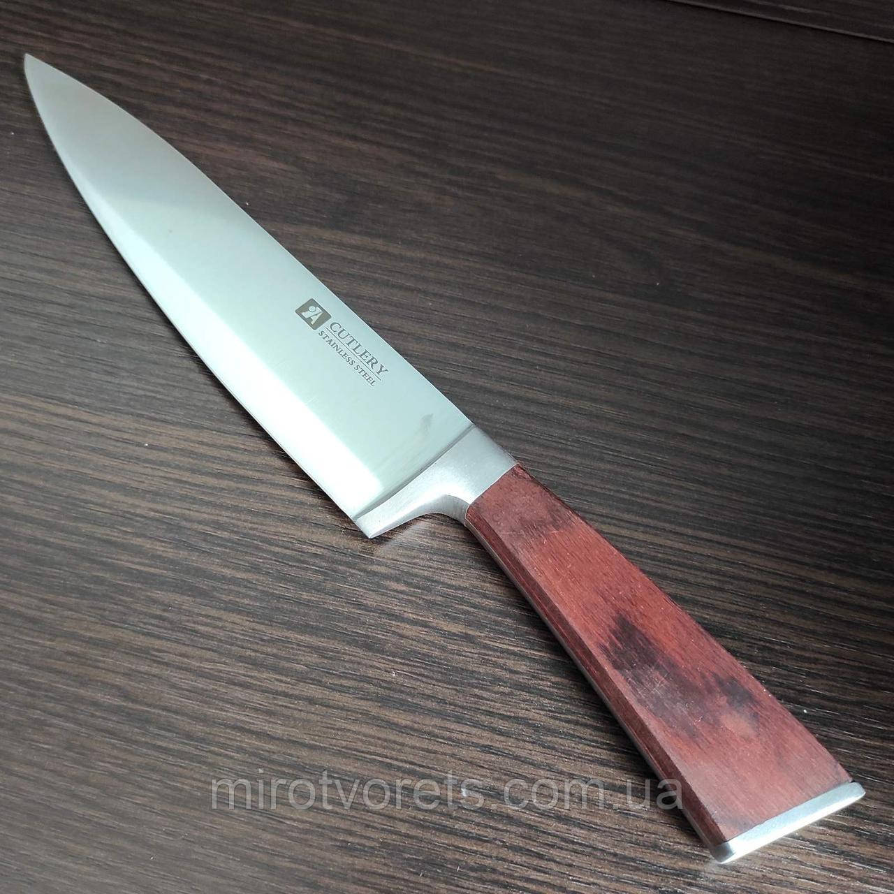 Кухонний ніж Cutlery 8" шеф-кухаря 33,5см, фото 1