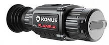 Тепловізійний приціл Konus FLAME-R 2.5x-20x