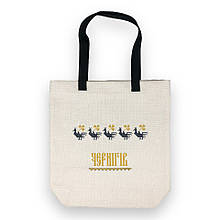 Сумочка сувенірна "Чернігів" з півниками