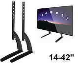 Консольне кріплення для тв Універсальні ніжки для телевізора на стіл Ніжки для телевізора 14-42, фото 4