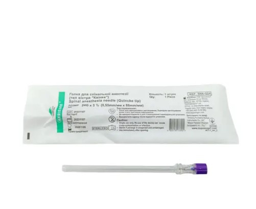 Голка спінальна (тип Квінке) 24G (0,55мм x 88мм) Medicare, 1 шт.