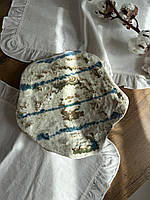 Тарілка для подачі LAVA MOSS Ексклюзив