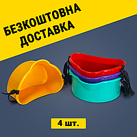 Набір кошиків для збору ягід 3,5л з ремінцем - 4 штуки