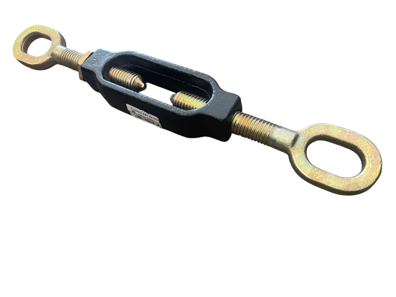 Стяжка А 61.04.04.00 Трактора МТЗ Завод РТЗ, фото 1