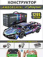 Конструктор технік машинка Lamborghini Sian FK937 Cyberpunk 2.0 на 1291 деталь чорна на пульті керування