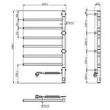 Рушникосушарка електрична 480х800 NAVIN Arabesque Sensor з таймером, поворотна, хром, гарантія, фото 7