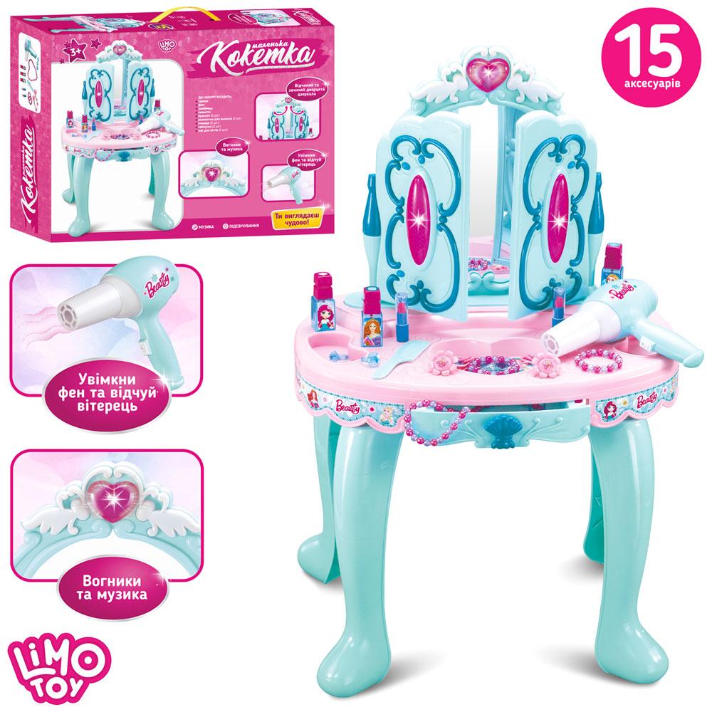 Трюмо дитяче Limo Toy 008-906 косметичний столик зі стільчиком, фото 1