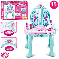 Трюмо дитяче Limo Toy 008-906 косметичний столик зі стільчиком