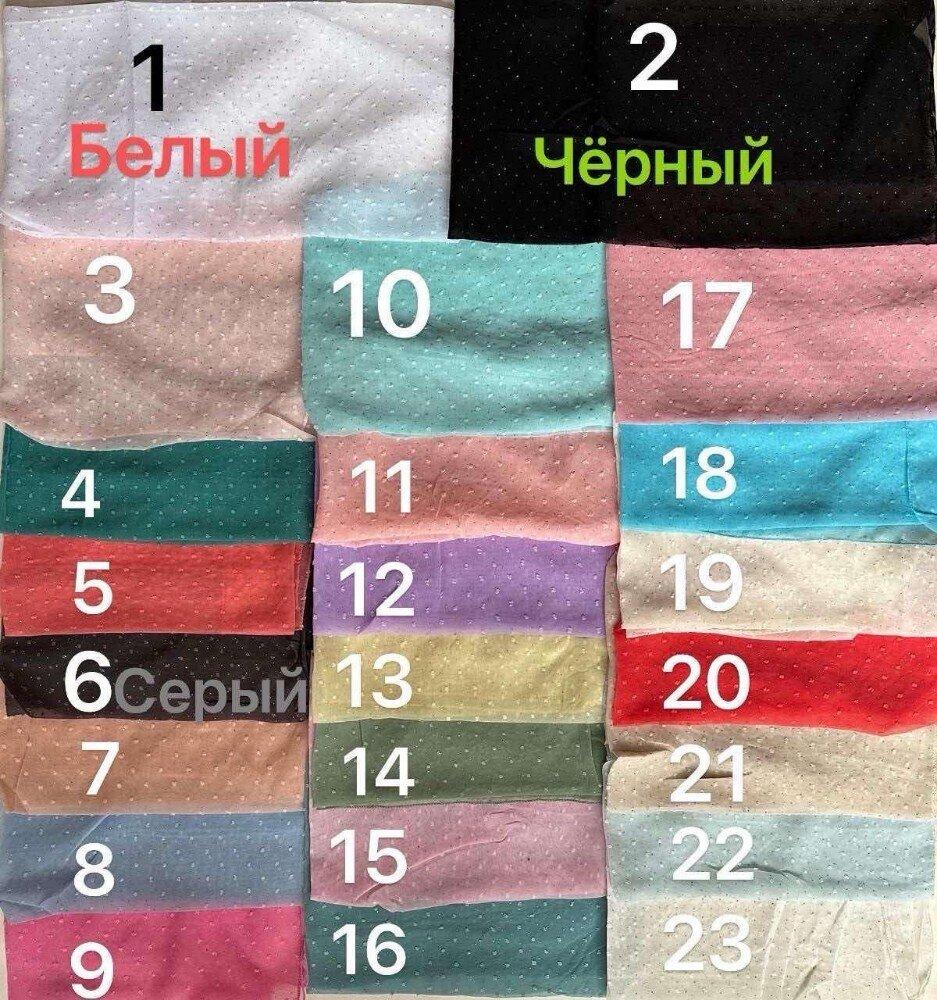 Хустка шифон пухирця, фото 1