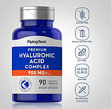 Комплекс Piping Rock Hyaluronic Acid Complex (з МСМ і Колагеном) 900 мг на порцію 90 капсул, фото 4