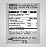 Комплекс Piping Rock Hyaluronic Acid Complex (з МСМ і Колагеном) 900 мг на порцію 90 капсул, фото 5