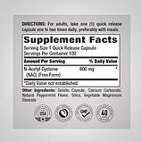 Відхаркуюче Piping Rock NAC N-Acetyl Cysteine 600 мг 100 капсул, фото 4