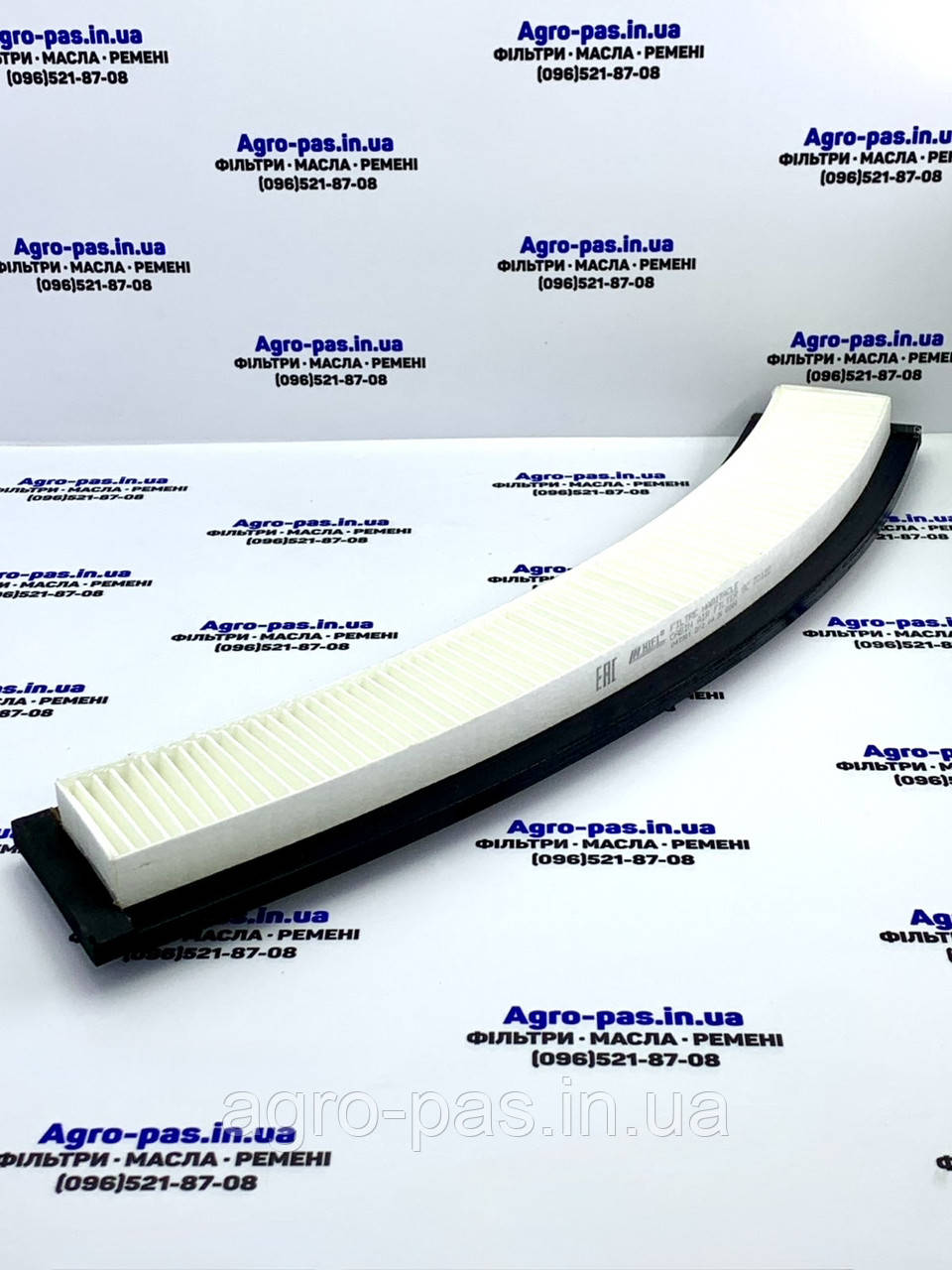 Фільтр повітряний кабіна правий PUR-HC0092, AD1147, BS02-088, 84524359, 48123170, 47740750, фото 1