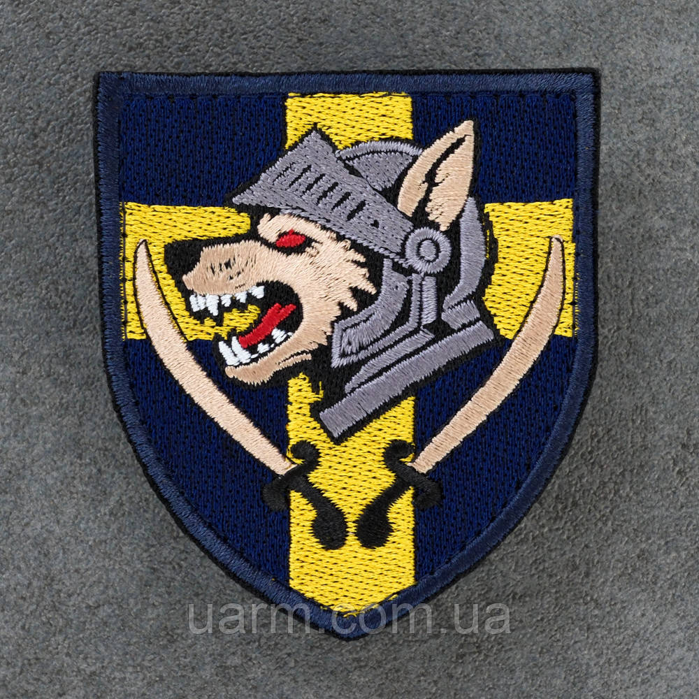 Шеврон 144 ОМБр синій, фото 1