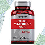 Вітамін К2 Piping Rock Vitamin K-2 MK-4 100 мкг 220 капсул, фото 3
