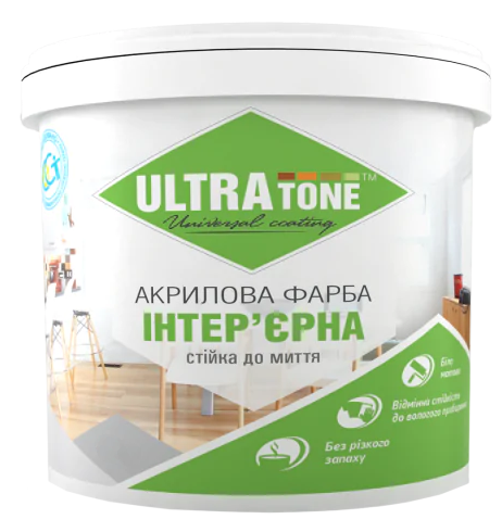 Акрилова фарба інтер'єрна "Ultratone" стійка до миття, фото 1